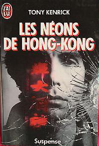 Les nons de Hong-Kong par Tony Kenrick