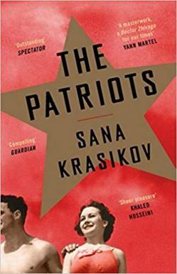 Les patriotes par Sana Krasikov