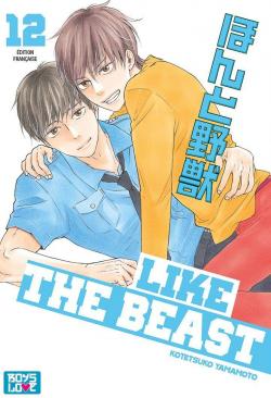 Like the beast, tome 12 par Kotetsuko Yamamoto