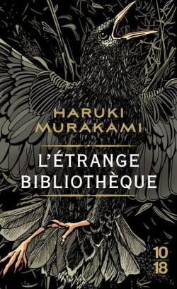 L'trange bibliothque par Haruki Murakami