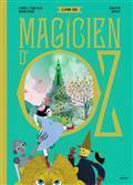 Magicien d'Oz par Maxime Rovere