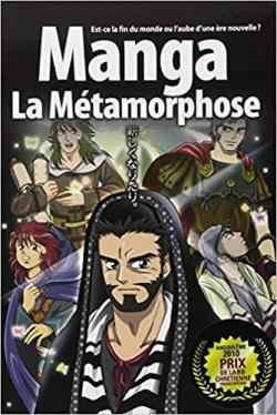 Manga : La mtamorphose par Kozumi Shinozawa