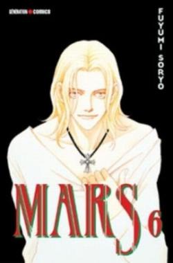 Mars, Tome 6 par Fuyumi Soryo