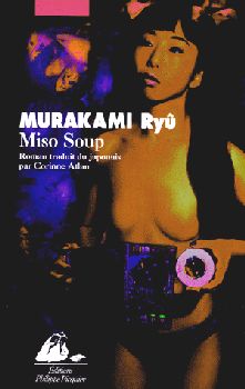 Miso soup par Murakami