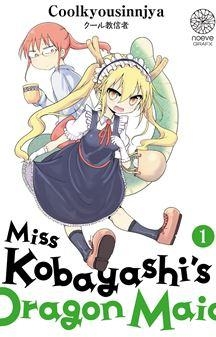 Miss Kobayashi's Dragon Maid, tome 1 par Cool Kyoushinsha