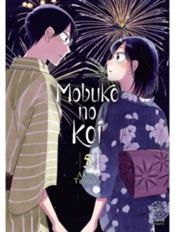 Mobuko No Koi, tome 5 par Akane Tamura