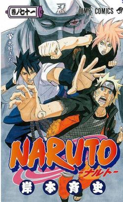 Naruto, tome 71 : Je vous adore ! par Masashi Kishimoto