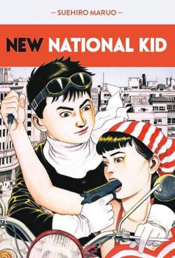 New National Kid par Suehiro Maruo