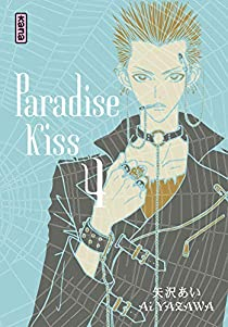 Paradise Kiss, tome 4 par Ai Yazawa