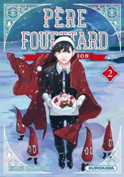Pre Fouettard Corporation, tome 2 par Hikaru Nakamura