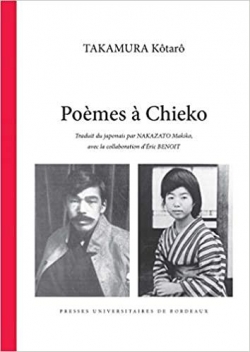 Pomes  Chieko par Ktar Takamura