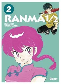 Ranma 1/2 (dition originale), tome 2 par Rumiko Takahashi