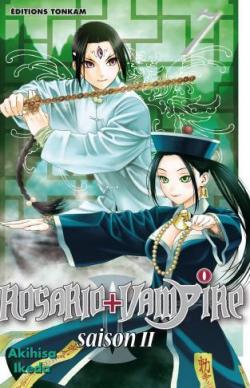 Rosario vampire - saison 2, tome 7 par Akihisa Ikeda