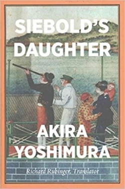 Siebolds daughter par Akira Yoshimura