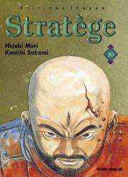 Stratge, tome 10 par Hideki Mori