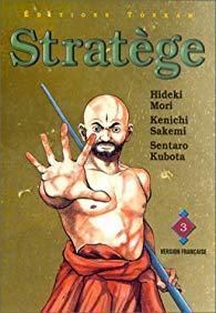 Stratge, tome 3 par Kenichi Sakemi