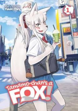 Tamamo chan's a Fox, tome 1 par Yuuki Ray