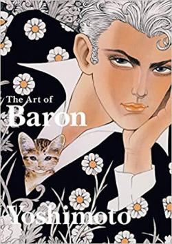 The Art of Baron Yoshimoto par Baron Yoshimoto