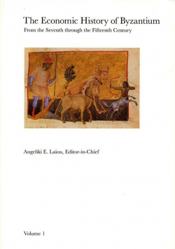 The Economic History of Byzantium, From the Seventh through the Fifteenth Century par Angeliki Laiou