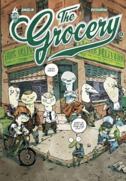 The Grocery, tome 2  par Aurlien Ducoudray