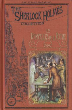 The Sherlock Holmes Collection : Les dentelles de la Reine - Le fianc disparu par Alfred Roloff