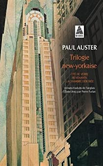 Trilogie new-yorkaise - Intgrale par Paul Auster