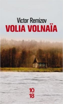 Volia Volnaa par Victor Remizov