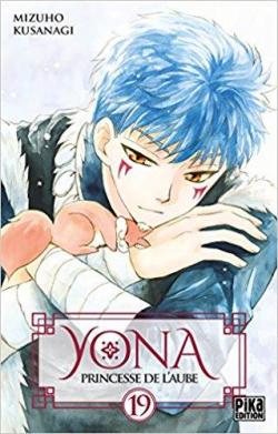 Yona, princesse de l'aube, tome 19 par Kusanagi Mizuho