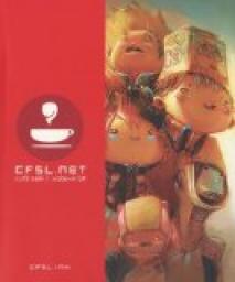 Artbook CFSL.net 04 par Caf Sal