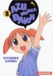 Azumanga Daioh, tome 2  par Kiyohiko Azuma