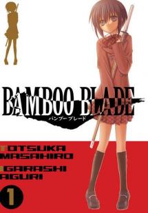 Bamboo Blade, tome 1 par Masahiro Totsuka