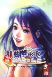 Butterfly in the Air, tome 1  par Ming Li