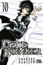 Code : Breaker, tome 10 par Akimine Kamijyo