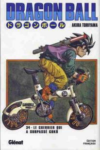Dragon Ball, tome 34 : Le combat final de Sangoku par Akira Toriyama