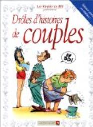 Drles d'histoires de couples: les guides en BD par Cathy Maff