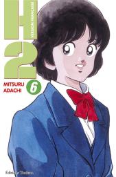 H2, tome 6 par Mitsuru Adachi