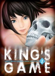 King's Game, tome 2 par Nobuaki Kanazawa