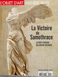 L'objet d'art - HS, n87 : La Victoire de Samothrace par  L'Objet d'Art