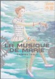La musique de Marie, tome 1 par Usamaru Furuya