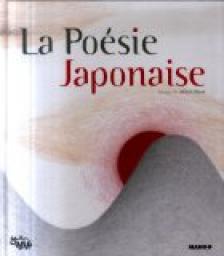 La Posie Japonaise par Juliette Binet