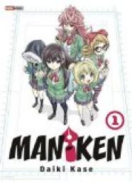 Man-Ken, tome 1 par Daiki Kase