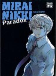 Mirai Nikki : Paradox par Sakae Esuno