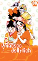 Princess Jellyfish, tome 8 par Akiko Higashimura
