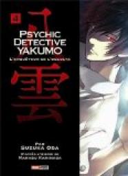 Psychic Detective Yakumo, tome 4  par Suzuka Oda