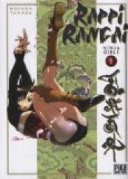 Rappi Rangai, Ninja girls, tome 1 par Hosana Tanaka