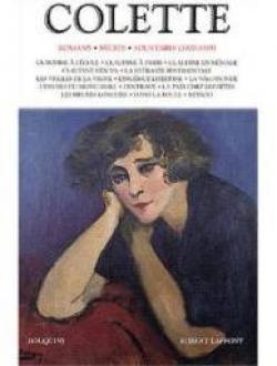 Colette - Bouquins, tome 1 : Romans - Rcits - Souvenirs (1900-1919) par Sidonie-Gabrielle Colette