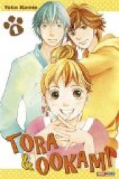 Tora & Ookami, tome 1 par Yoko Kamio