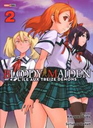 Bloody Maiden, tome 2 : L'le aux treize dmons par Hanao Sutar