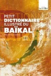 Petit dictionnaire illustr du Bakal par Philippe Guichardaz