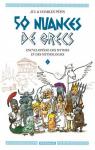 50 nuances de grecs, tome 1 : Encyclopdie des mythes et des mythologies par Ppin